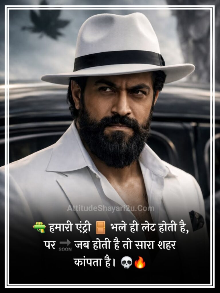 Gangster Shayari in Hindi