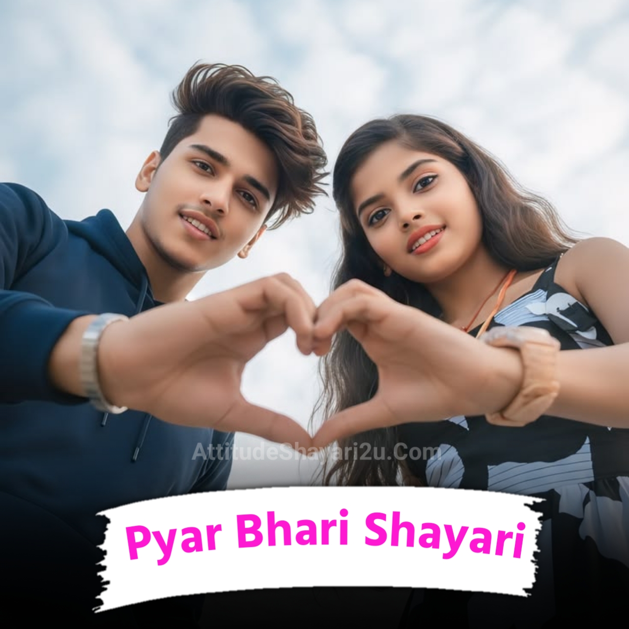 Pyar Bhari Shayari