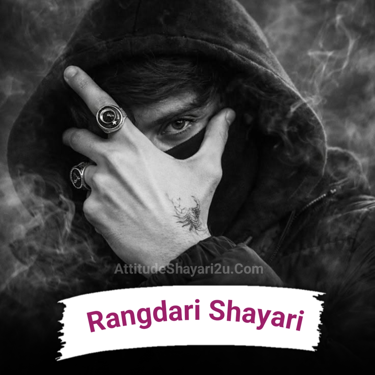 Rangdari Shayari